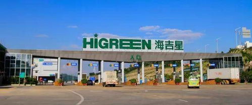 中國人的 果盤子 水果從業者必須知道的六大一級水果批發市場