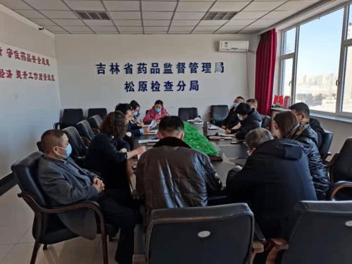 松原檢查分局不斷推進黨風廉政建設(shè)工作向縱深發(fā)展