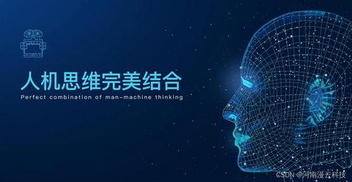 如何開發量化交易軟件