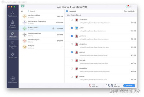 Mac啟動盤已滿？這15個釋放空間技巧來解救你的電腦
