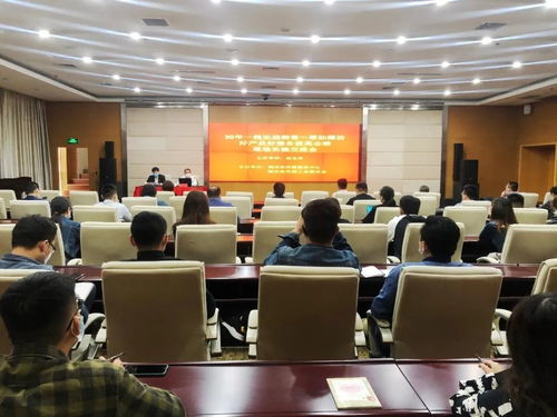 濰坊軟件園舉辦30年一線實戰銷售經驗分享會，助力松原軟件銷售業績提升